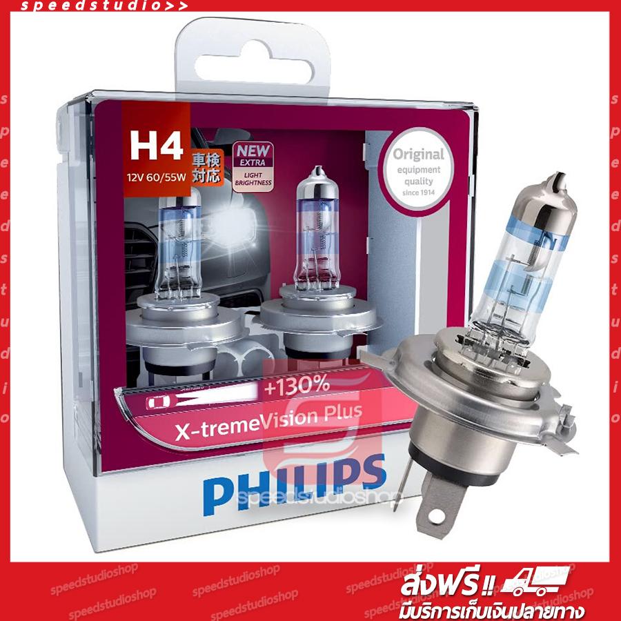 Philips h4 купить. Philips h4 12342. Philips Crystal Vision h4 p43t. Лампочки Филипс h4 +130. Филипс h4 12342 XVP.