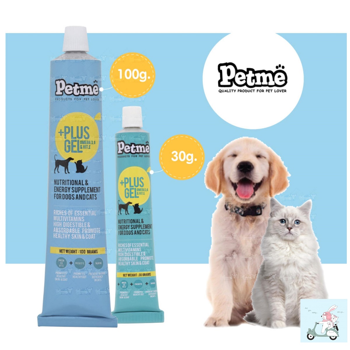 Petme Plus Gel Dog Cat เพ็ทมี เจล อาหารเสริม สุนัขแมว อาหารทดแทน สัตว์เลี้ยงชนิดเจล ขนาด 30 g