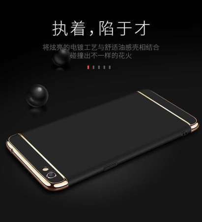 Case OPPO A71 เคสโทรศัพท์ออฟโบ้ a71 เคสประกบหัวท้าย เคสประกบ3 ชิ้น เคสกันกระแทก สวยและบางมาก สินค้าใหม Case OPPO A71 เคสโทรศัพท์ออฟโบ้ a71 เคสประกบหัวท้าย เคสประกบ3 ชิ้น เคสกันกระแทก สวยและบางมาก สินค้าใหม