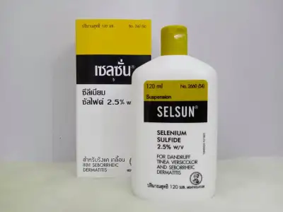 Selsun Shampoo เซลซั่น แชมพู แชมพูดูแลหนังศีรษะและรังแค 120 ml.