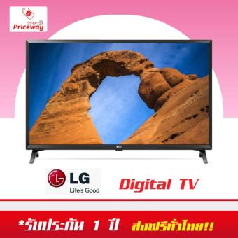 spesifikasi tv led lg 32lk500bpta  LG  Full HD LED  Digital TV    32      32LK500BPTA  