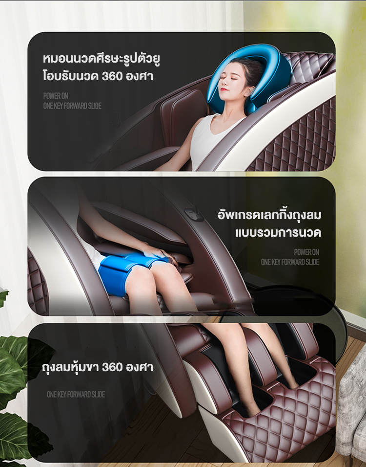 รีวิว BENBO เก้าอี้นวด เก้าอี้นวดที่บ้าน นวดตัว โซฟานวดอัตโนมัติ เก้าอี้นวดมัลติฟังก์ชั่น นวดสมาร์ท แรงโน้มถ่วงเป็นศูนย์ แคปซูลพื้นที่หร