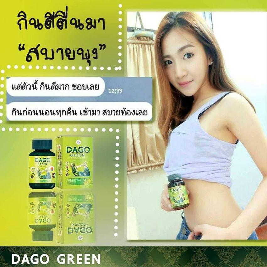 My Image 32