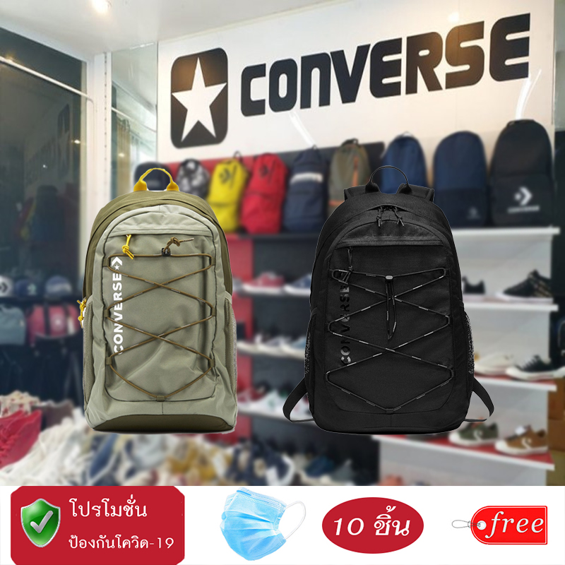 [ลิขสิทธิ์แท้]  Converse Swap Out Backpack กระเป๋าเป้ สะพายหลังสวยๆ คอนเวิร์ส  แถมฟรีM A S K สีฟ้า 10 ชิ้น
