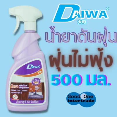 DAIWA Dust Collector Liquid 500ml