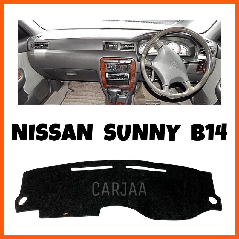 SALE พรมปูคอนโซลหน้ารถ รุ่นนิสสัน ซันนี่ B14 Nissan Sunny B14 ยานยนต์ อุปกรณ์ภายในรถยนต์ พรมรถยนต์