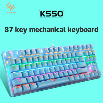 ดูภาพ แป้นพิมพ์ keyboard เรืองแสง แป้นพิมพ์เกม mechanical keyboard USB แมคคานิคอล Gaming keyboard Illuminated keyboard คีบอร์ดเกมมิ่ง กันน้ำ คีย์บอร์ดเกมเรืองแสง 87 คีย์ ไฟรุ้ง7สี เกมการแข่งขัน สำนั <br/>เพิ่มเติม แป้นพิมพ์ keyboard เรืองแสง แป้นพิมพ์เกม mechanical keyboard USB แมคคานิคอล Gaming keyboard Illuminated keyboard คีบอร์ดเกมมิ่ง กันน้ำ คีย์บอร์ดเกมเรืองแสง 87 คีย์ ไฟรุ้ง7สี เกมการแข่งขัน สำนั
