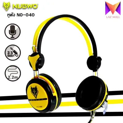 NUBWO HEADPHONE NO.040 หูฟัง หูฟังเกมมิ่ง มีระบบตัดเสียงภายนอก ปรับระดับได้ตามขนาดศีรษะ และมีที่ปรับระดับเสียงอยู่ที่ข้างหูฟัง