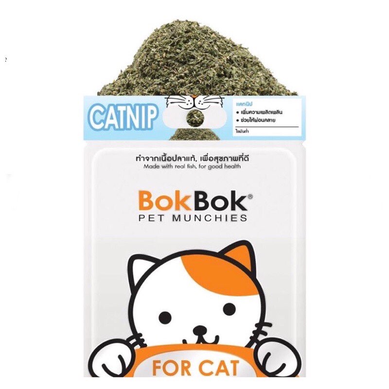 Bok Bok หญ้าแคปนิป แบบผง จำนวน 1 ซอง หญ้าน้องแมวฟิน แมวถูกใจ??