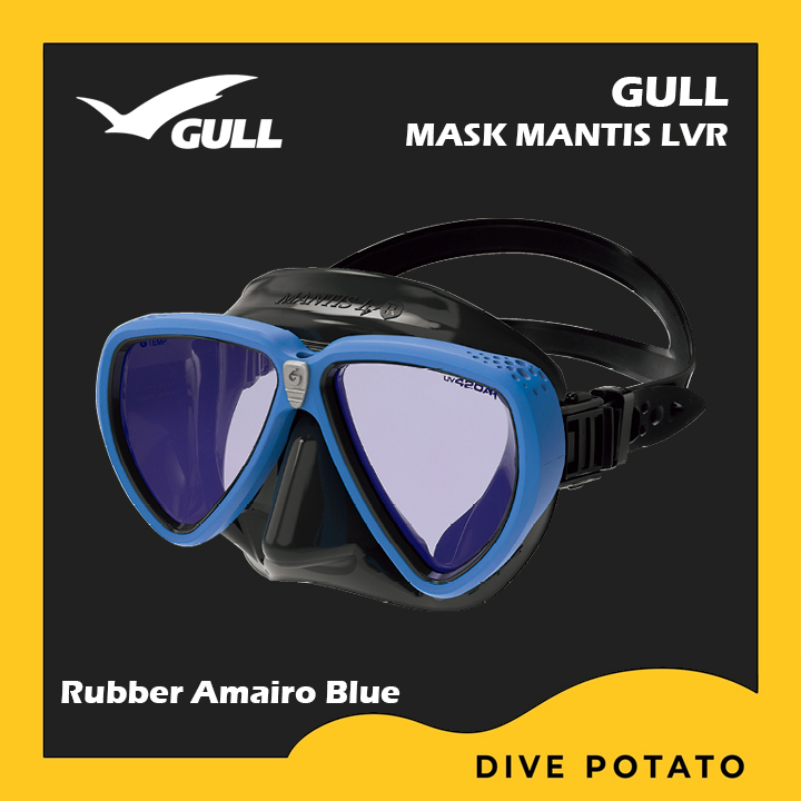 GULL MANTIS LVR MASK NEW (GM-1246/1247) – Big Blue Scuba