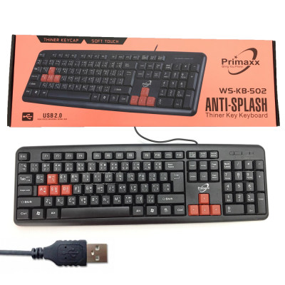 Primaxx ws-kb-502Gaming Keyboard USB คีย์บอร์ดเกมมิ่ง Black