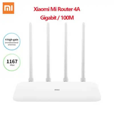 Flammable Sui Mi WiFi router 4A Gigabit Edition hypersensitive AC1200 we Leyte Col terminal 4A WiFi router4A 2.4G galaxy5 GHz 128MB DDR3 Wireless Router AC1200