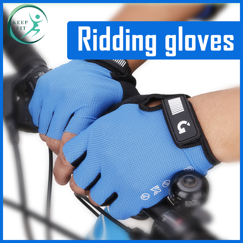 KEEP FIT ถุงมือปั่นจักรยาน ถุงมือ ถุงมือออกกำลังกาย วิบาก ถุงมือรถแข่ง ถุงมือฟิตเนส ถุงมือปั่นจักรยานแบบสั้นตัดนิ้ว กันลื่นเหงื่อ