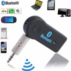 Bluetooth Music Home Car 3.5mm เครื่องส่งบลูทูธ ต่อช่อง AUX เชื่อมต่อโทรศัพท์