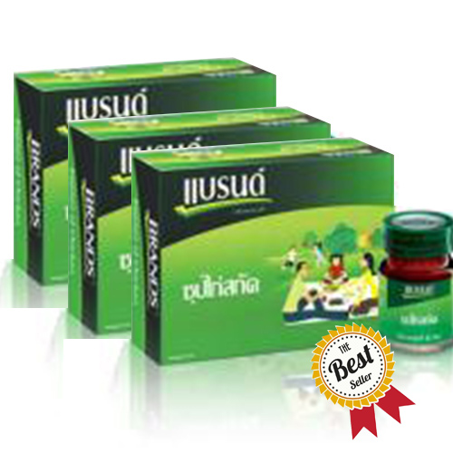 BRAND'S ซุปไก่สกัด สูตรต้นตำรับ 42ซีซี แพ๊ค3โหล best seller