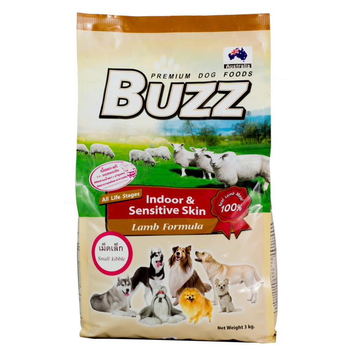 Buzz Adult Dog Lamb small kibble อาหารสุนัขโต เนื้อแกะ เม็ดเล็ก ขนาด 3 กก.
