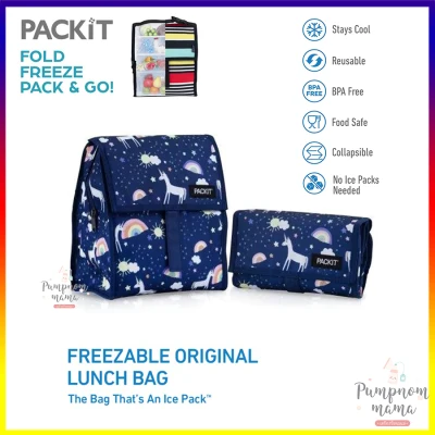 กระเป๋าเก็บความเย็น PACKiT Personal / Personal Plus Cooler เก็บความเย็นได้ โดยไม่ต้องใช้ไอซ์แพ๊ค จากอเมริกา PackIt Freezable Lunch Bag with Zip Closure