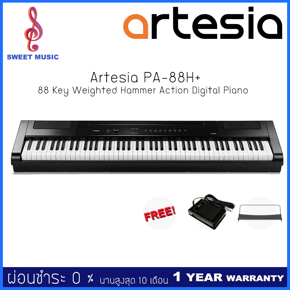 Artesia PA-88H+ 88 Key Weighted Hammer Action Digital Piano เปียโนไฟฟ้า 88 คีย์