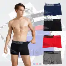 ภาพขนาดย่อของภาพหน้าปกสินค้าDH HOME กางเกงใน กางเกงชั้นใน กางเกงซับใน กางเกงในผู้ชาย ฟรีไซส์ เอว 28-44นิ้ว สำหรับวัยรุ่นชายไทย MUNHANLU จากร้าน DH HOME บน Lazada