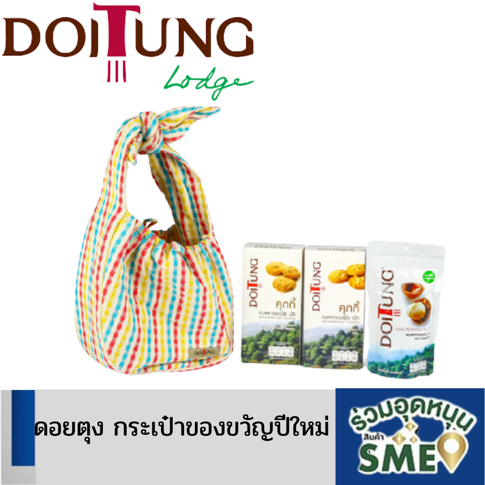 My Image 48