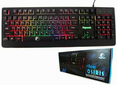 RAZEAK OSIRIS KG8702 USB Keyboard คีย์บอร์ดมีไฟ ราคาถูก RAZEAK OSIRIS KG8702 USB Keyboard คีย์บอร์ดมีไฟ ราคาถูก