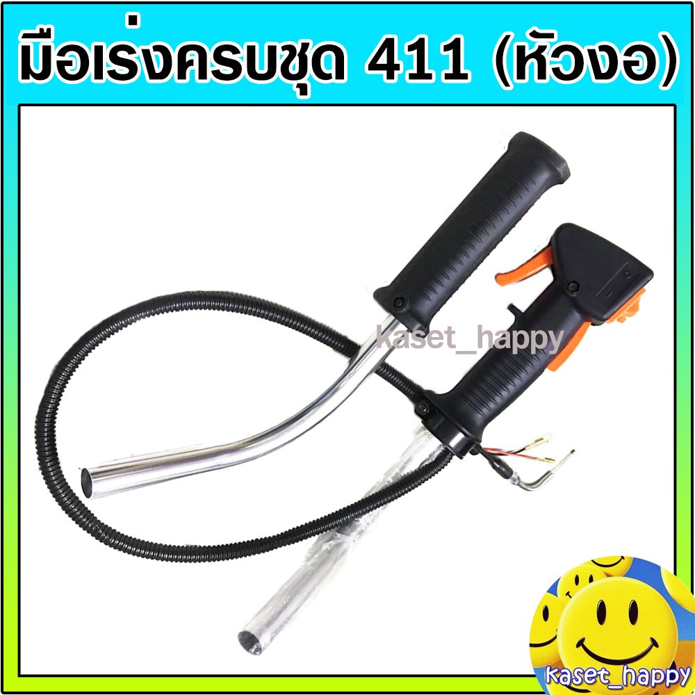 My Image 45