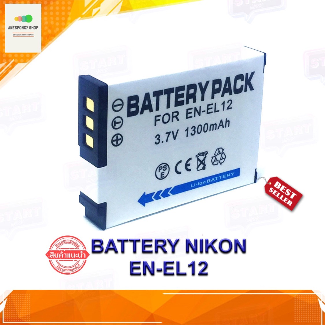 แบตเตอรี่กล้อง NIKON รหัส ENEL12 ENEL12 แบตกล้องนิคอน Nikon Coolpix