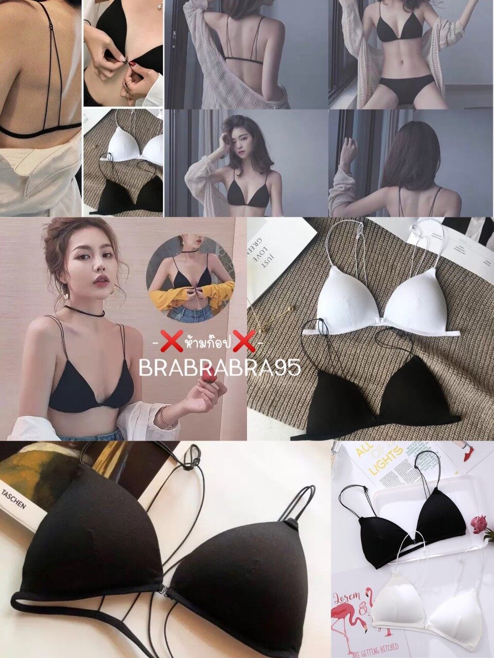 บิกินี่ BRA SEXY สายเดี่ยว เอาใจสาวๆ แซ่บ สายฝอ สายปั๊ว ใส่ไปทะเล บราทรงบิกินี่ รหัส.01