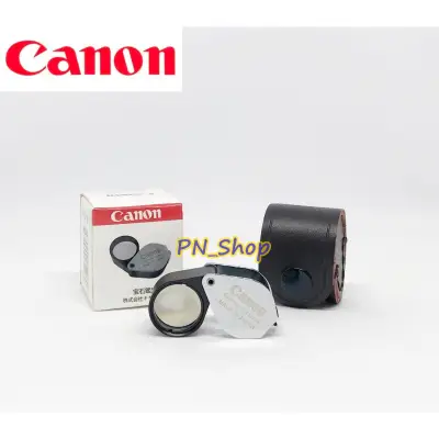 Canon Full HD 10x18mm กล้องส่องพระ /ส่องจิวเวอรรี่ เลนส์แก้วเคลือบมัลติโค๊ตตัดแสง บอดี๊ สีเงิน ฟรีซองหนัง พกพาสะดวก