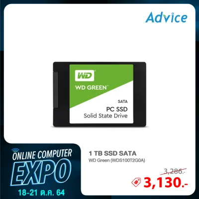 1 TB SSD SATA WD Green (WDS100T2G0A) Advice Online Advice Online