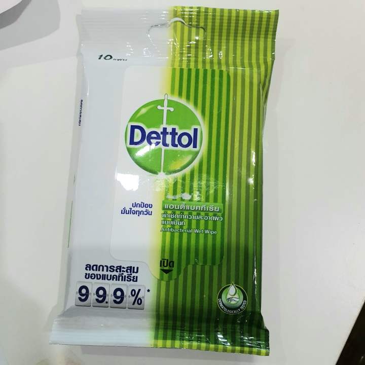 アイテムID:5194609の画像1枚目