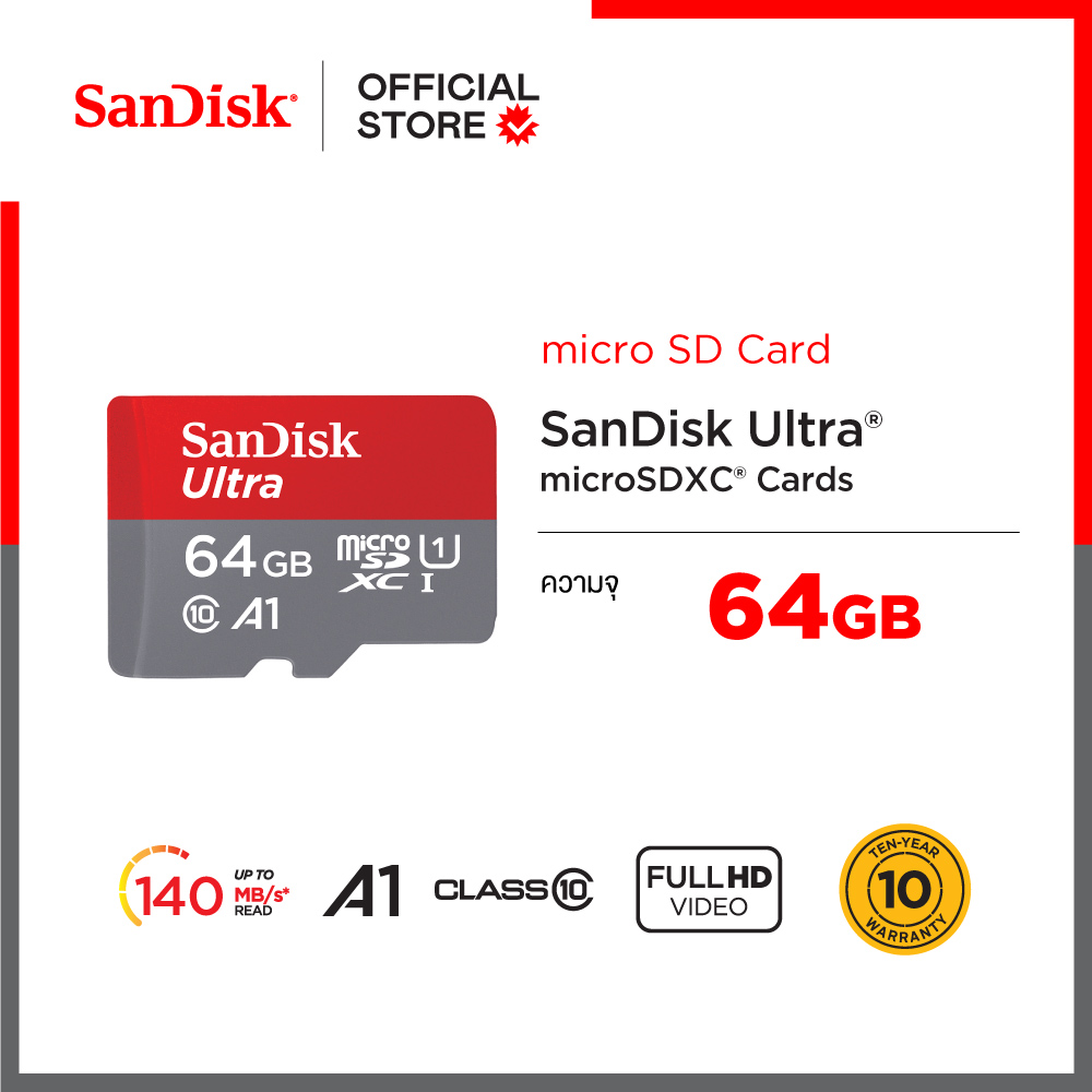 Sandisk Ultra Microsdxc Squac Gb A C U Uhs I Mbs R Sdsquac