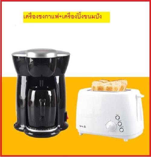 เครื่องชงกาแฟและอุปกรณ์