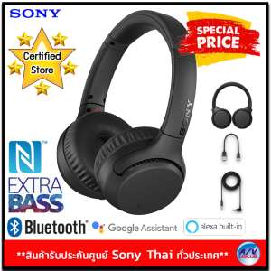 Sony WH-XB700 Wireless Extra Bass Headphones - Black