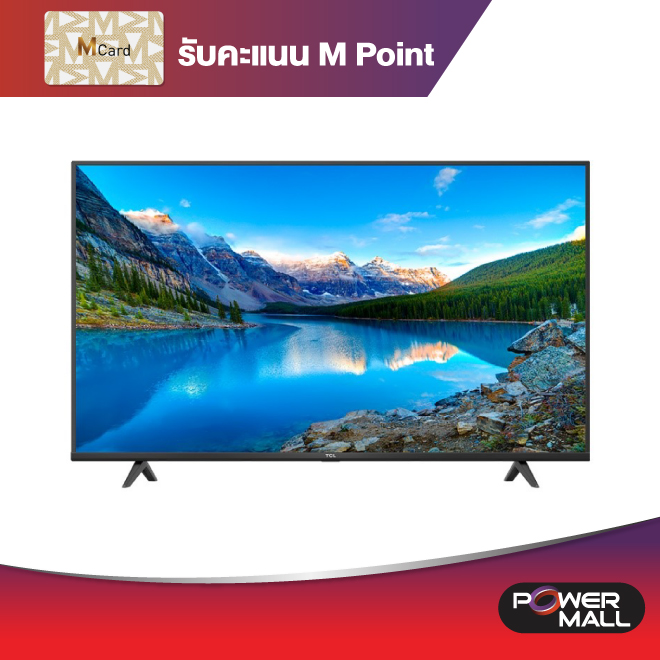 TCL ทีวี รุ่น 65C7000A QLED TV | Power Mall