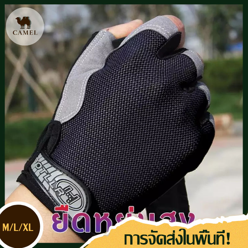 [พร้อมส่งจากไทย] ถุงมือฟิตเนส M/L/XL ถุงมือออกกำลังกาย ถุงมือยกน้ำหนัก Fitness Gloves Weight Lifting Gloves Black Riding glove Bodybuilding Fitness Glove
