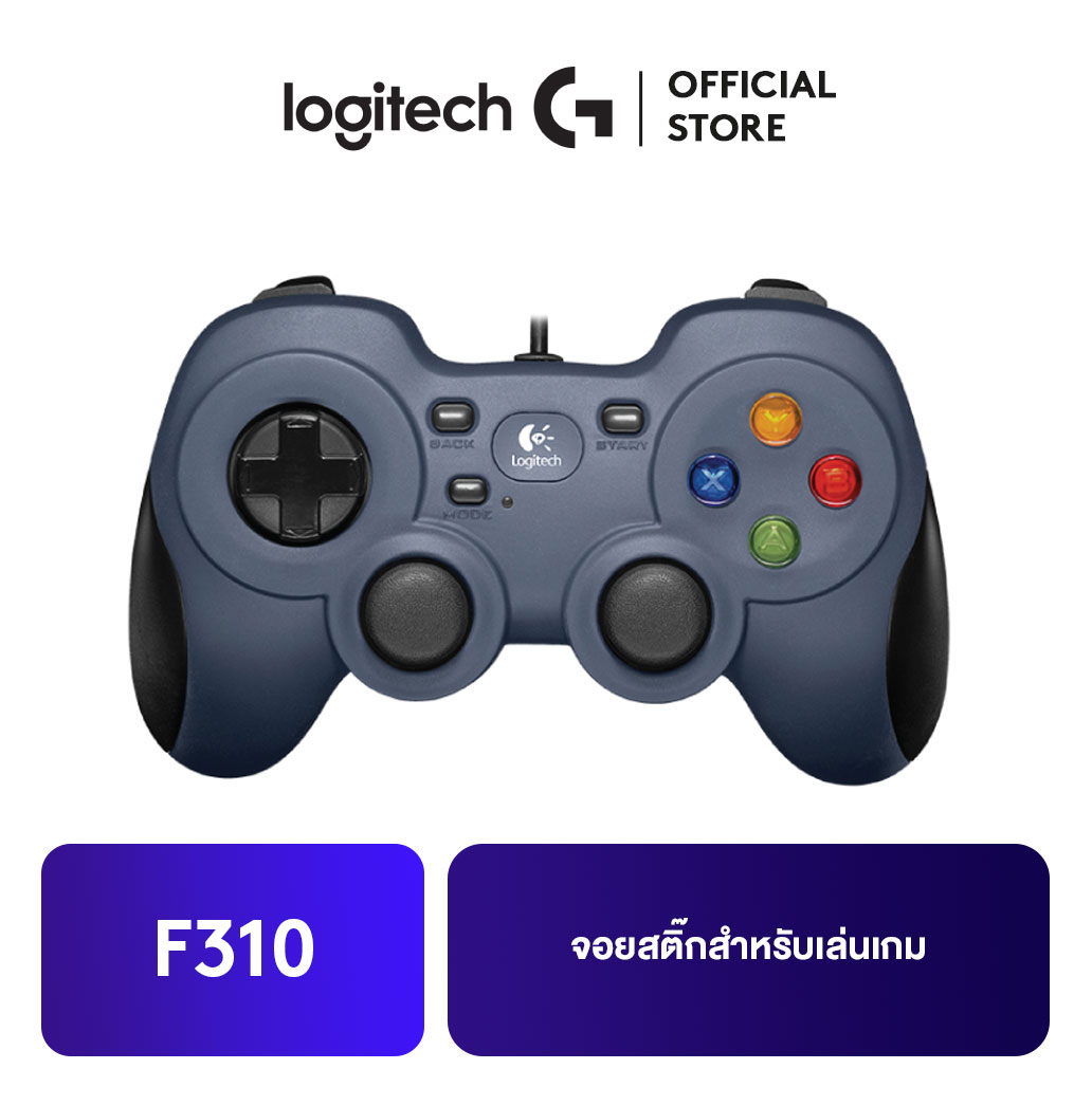 Logitech F710 Wireless Gamepad จอยสตกเลนเกมแบบไรสาย ออกแบบกระขบมอ เชอมกบ Steam และ