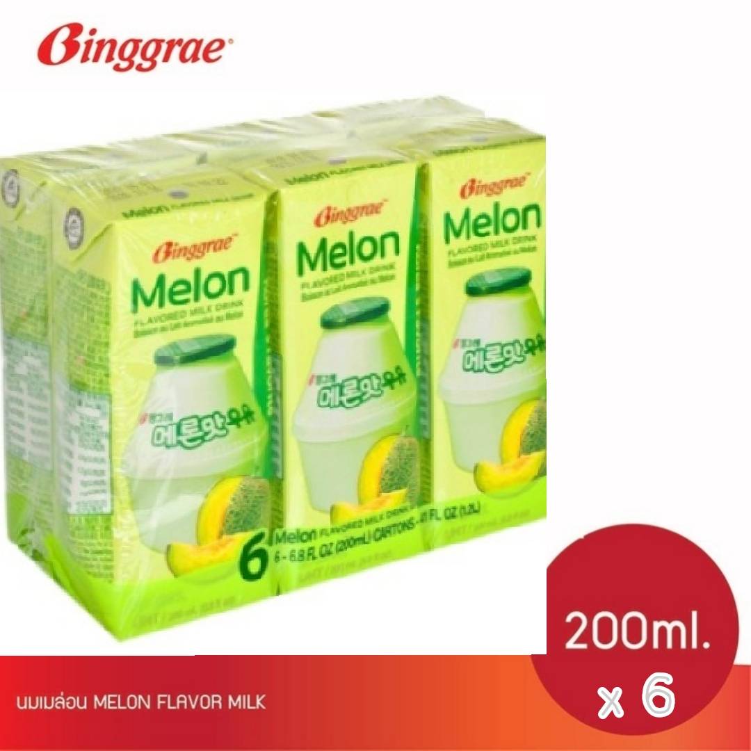 นมเมล่อนเกาหลี Bingrae Melon Flavor Milk (1pack = 200ml.x6boxs กล่อง)