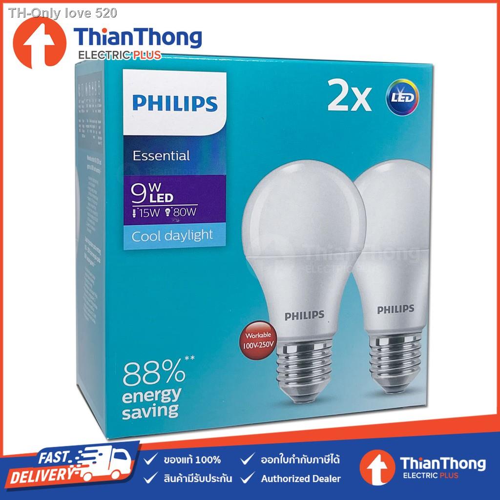 Philips หลอดไฟ ฟิลิปส์ LED Bulb 9W รุ่น Essential แสงขาว
