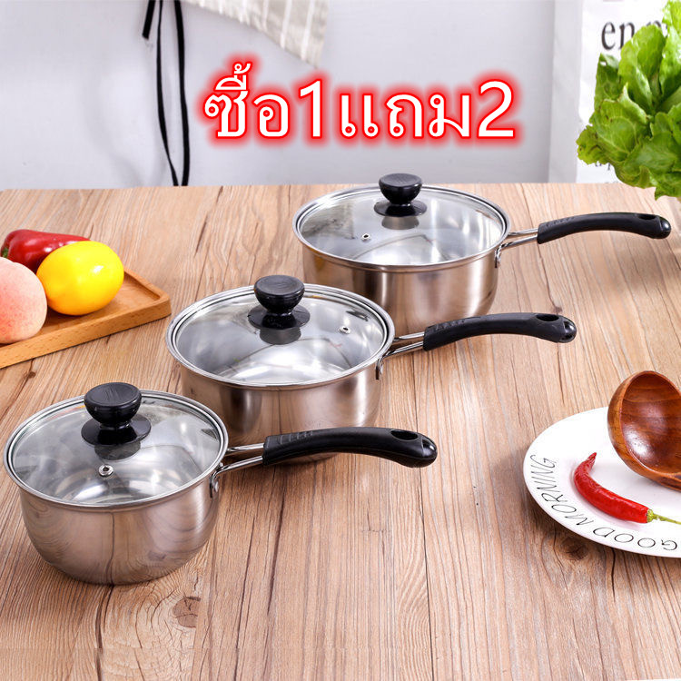 ชุดหม้อ สแตนเลส หม้อสแตนเลส ซื้อ1แถม2 หม้อโจ๊ก หม้อด้าม หม้อด้ามสแตนเลส หม้อ หม้อโจ๊ก หม้ออุ่นอาหาร หม้อต้มแบบมีด้ามจับ  หม้อด้าม