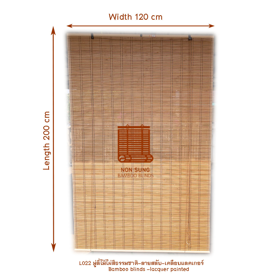 L022 W120xL200 cm มู่ลี่ไม้ไผ่สีธรรมชาติ-ลายสลับ Bamboo blinds Size W120xL200 มู่ลี่กันแดด ม่านบังตา มู่ลี่แต่งบ้าน มู่ลี่บังตา มู่ลี่ มู่ลี่ไม้ มู่ลี่ไม้
