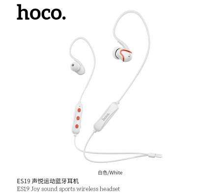 [ของแท้100%] หูฟังบลูทูธ hoco ES19 ENJOY wireless earphone