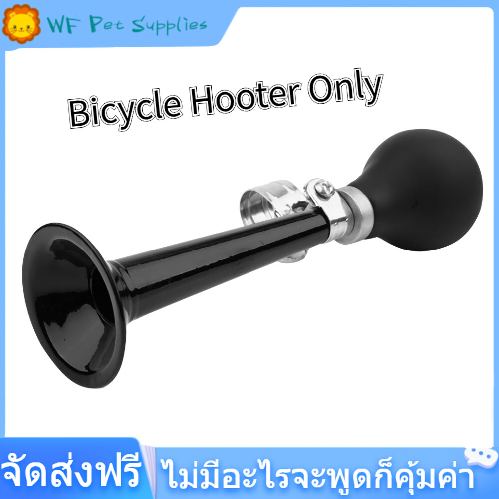 [ราคาถูก]5 Bicycle Hooter สี 2.2 นิ้วขี่จักรยานจักรยาน Hooter จักรยานแบบพกพาแตรลม Bugle หลอดไฟบีบ. 