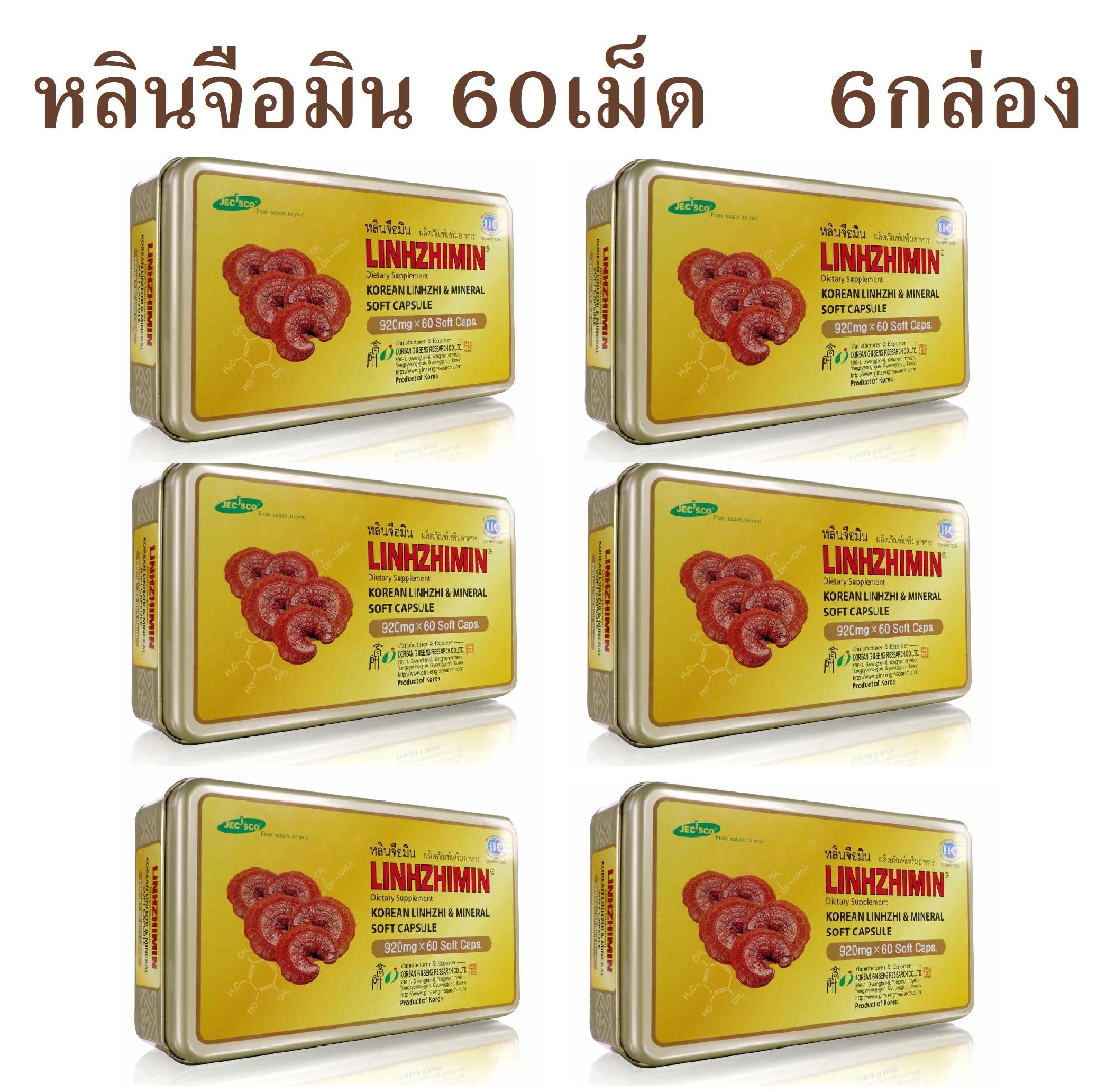 My Image 14