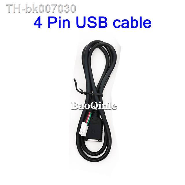 ☃ Universal android car radio long usb cable 4 pin and 6 pin cable 10