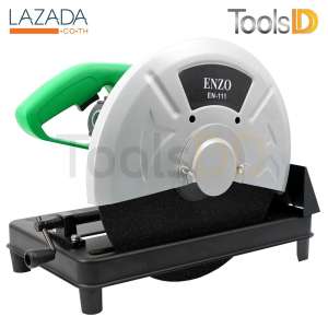 ENZO แท่นตัดไฟเบอร์ เครื่องตัดไฟเบอร์ 14 นิ้ว พร้อมใบไฟเบอร์ รุ่นท๊อป 2,200 วัตต์ (สีเขียว)
