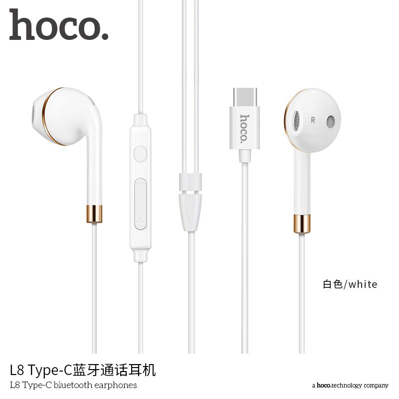 Hoco หูฟังรุ่น L8 หูฟัง Type-C เสียงดี เบสนุ่ม มีไมล์ในตัว ของแท้ 100%