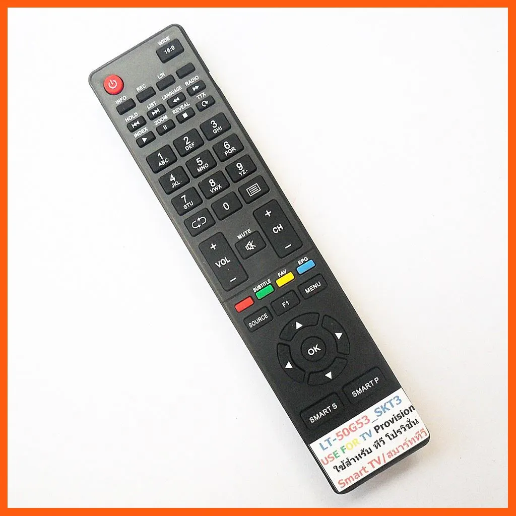 #ลดราคา รีโมทใช้กับ โปรวิชั่น สมาร์ททีวี รุ่น LT-50G53 * อ่านรายละเอียดสินค้าก่อนสั่งซื้อ *, Remote for ProVision Smart TV #คำค้นหาเพิ่มเติม รีโมท อุปกรณ์ทีวี กล่องดิจิตอลทีวี รีโมทใช้กับกล่องไฮบริด พีเอสไอ โอทู เอชดี Remote