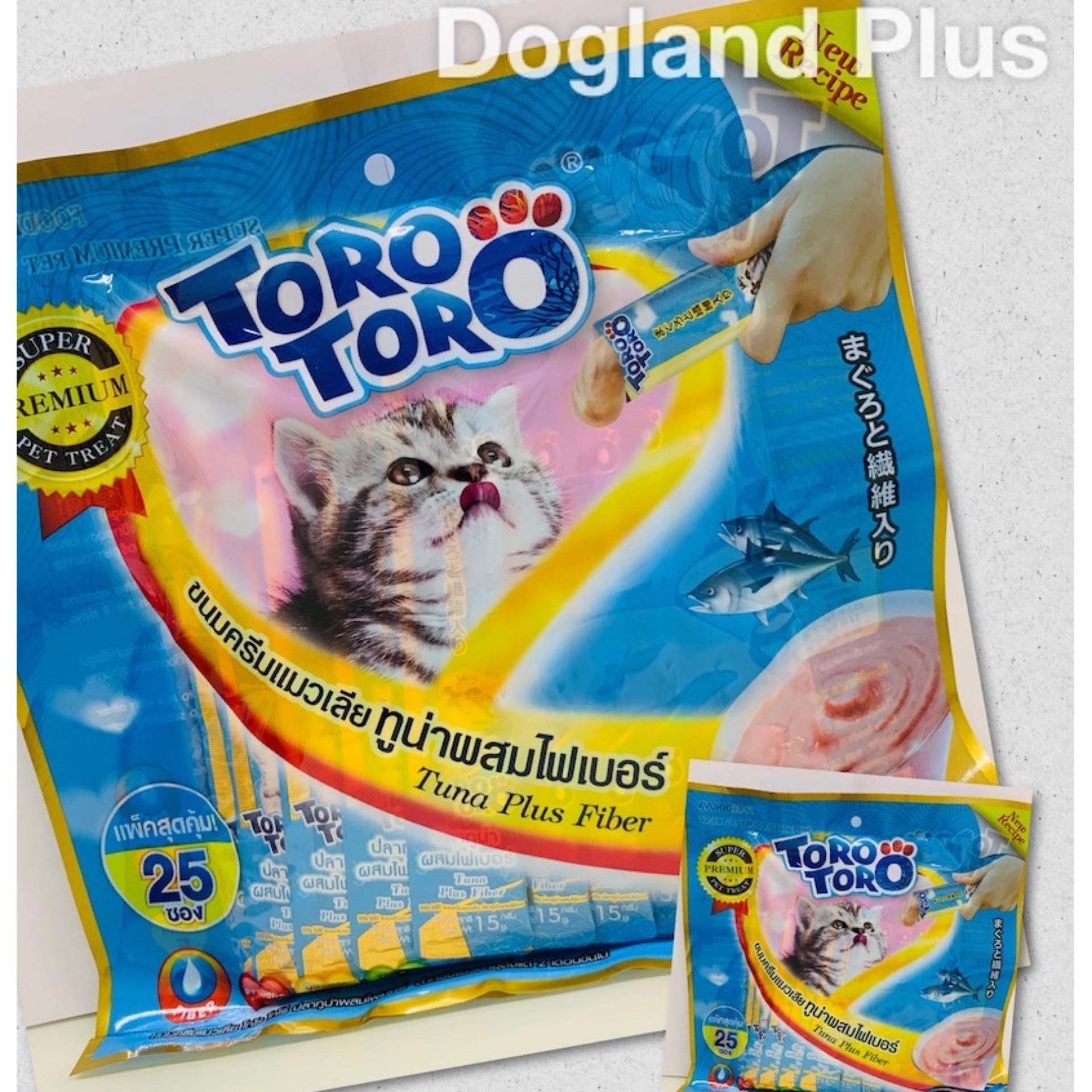 Toro Toro ขนมแมวเลีย ทูน่าผสมไฟเบอร์ (สีฟ้า)15gX25 ซอง