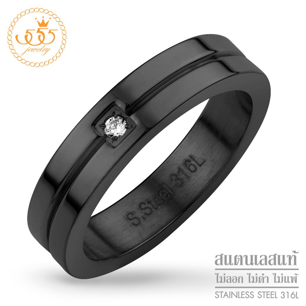 เครื่องประดับแฟชั่น